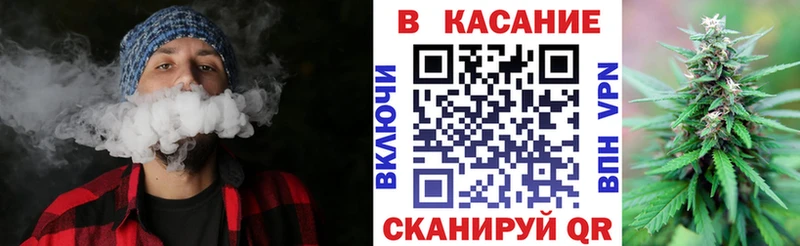 Все наркотики Болгар МАРИХУАНА  Мефедрон  ГАШ 
