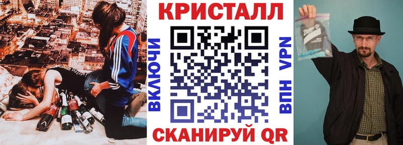 АМФЕТАМИН VHQ  Болгар 