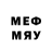 БУТИРАТ 1.4BDO GBR Plus