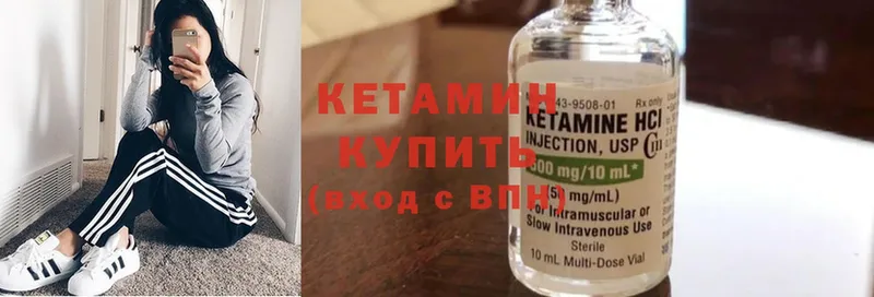 kraken   Болгар  Кетамин ketamine  купить закладку 