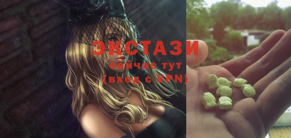 не бодяженный Михайлов