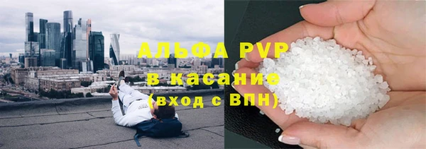 меф Богородицк