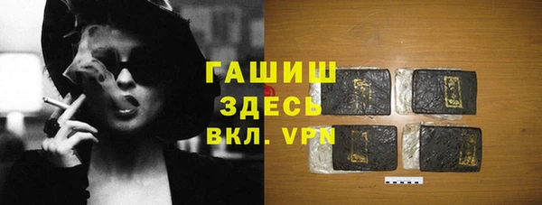 мяу мяу мука Михайловск
