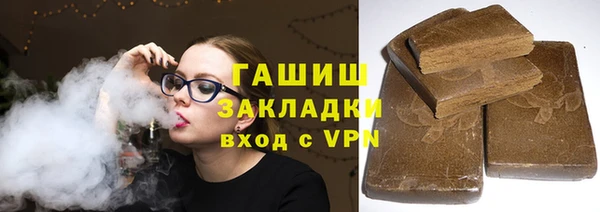 не бодяженный Михайлов