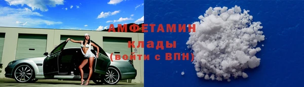 меф Богородицк