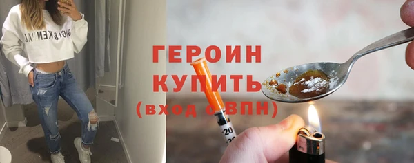 меф Богородицк