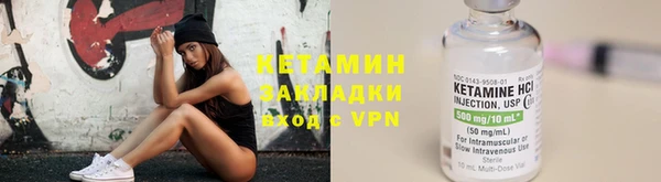 не бодяженный Михайлов