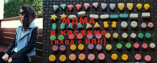 мяу мяу мука Михайловск