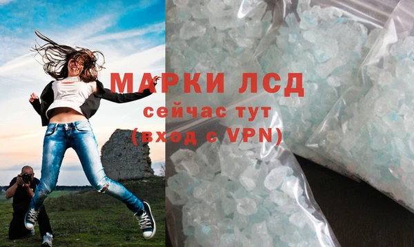 не бодяженный Михайлов