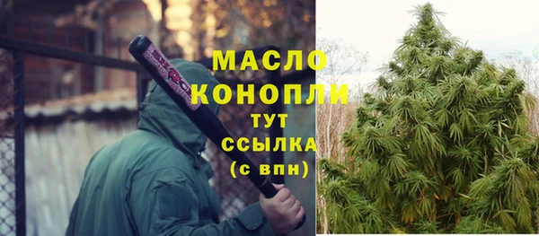 мяу мяу мука Михайловск