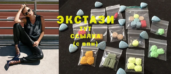 не бодяженный Михайлов