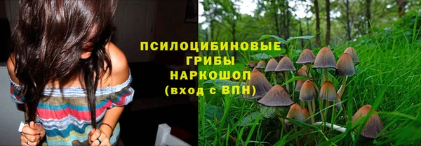 кокс Вязники