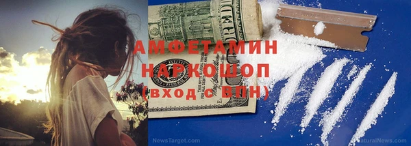 меф Богородицк