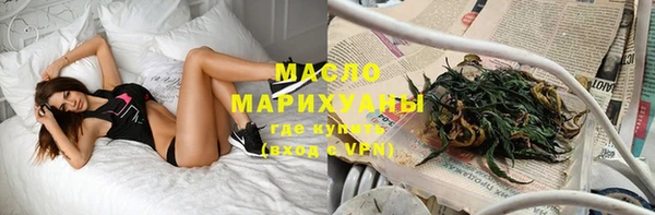 мяу мяу мука Михайловск