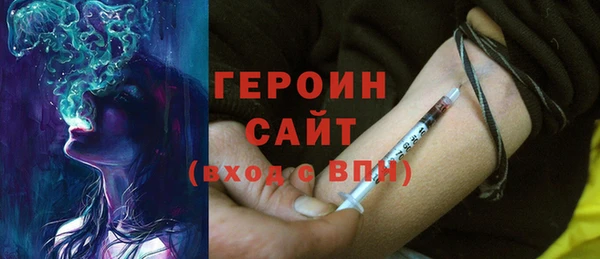 не бодяженный Михайлов
