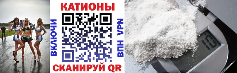 кракен ONION  Болгар  МЕФ mephedrone 