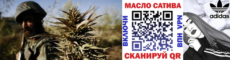 ссылка на мегу ССЫЛКА Болгар Дистиллят ТГК вейп